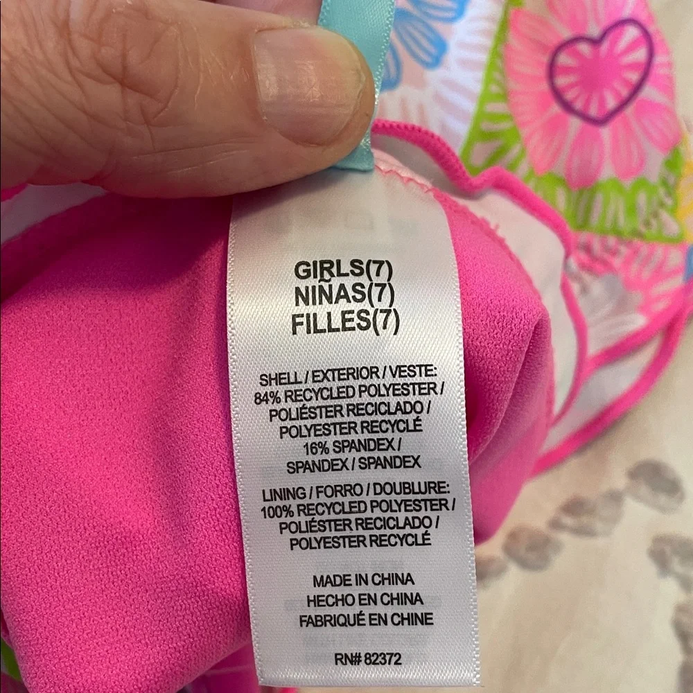 Colorful Floral Kids Bikini Set nwt breaking waves